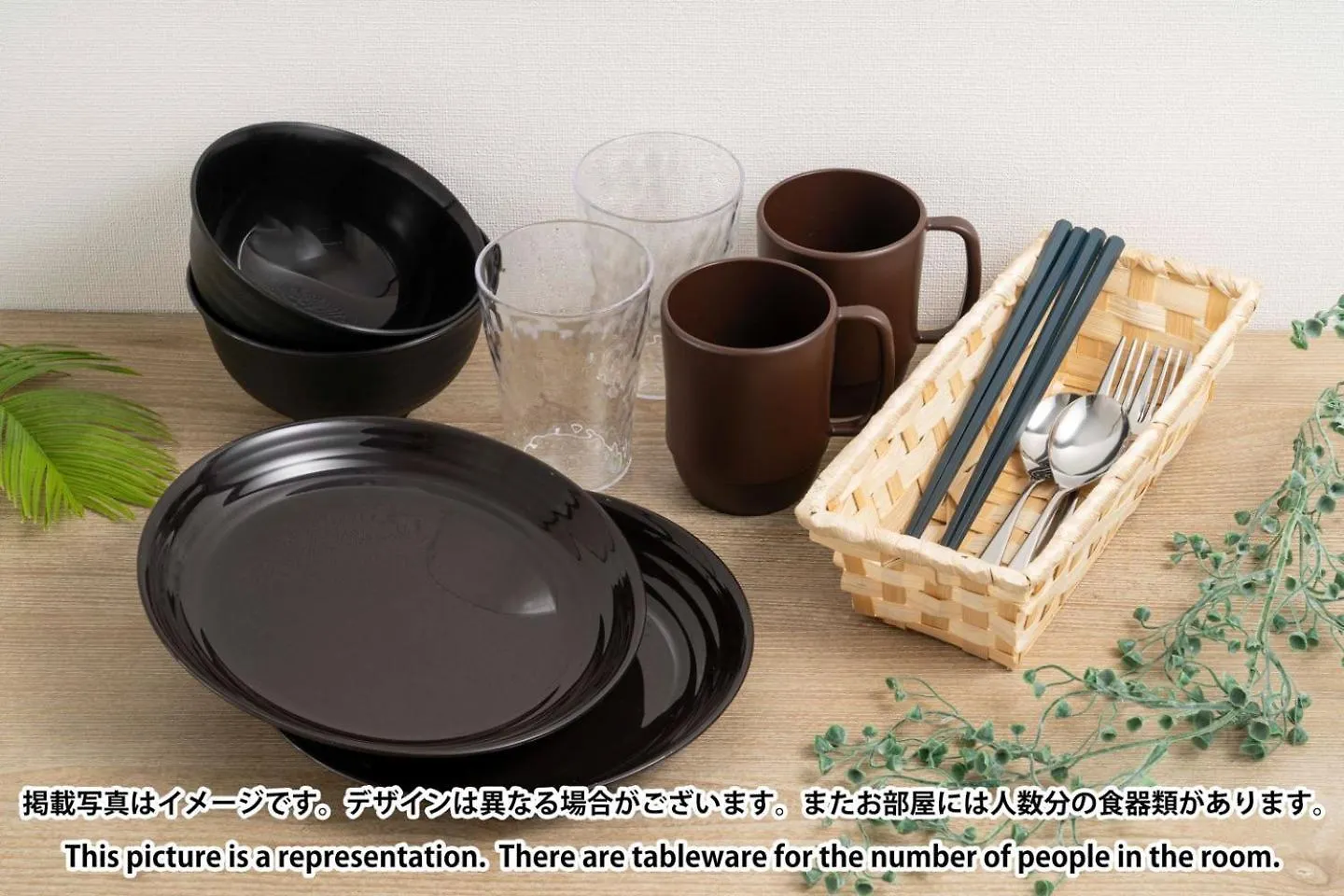 アパート Shino Garden Residence 東京都