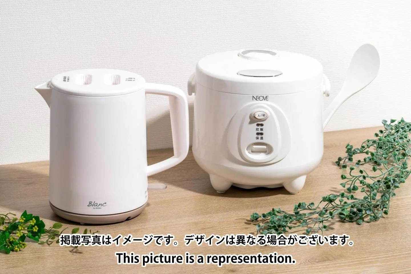 アパート Shino Garden Residence 東京都 日本